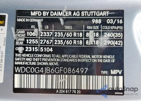 2016 Mercedes-Benz Glc 300 из США, поврежденный, VIN WDC0G4JB6GF086497